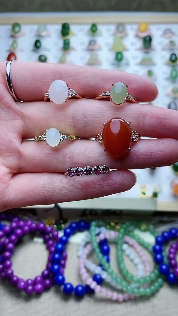 【闪购商品】南红玛瑙戒指未镶嵌1