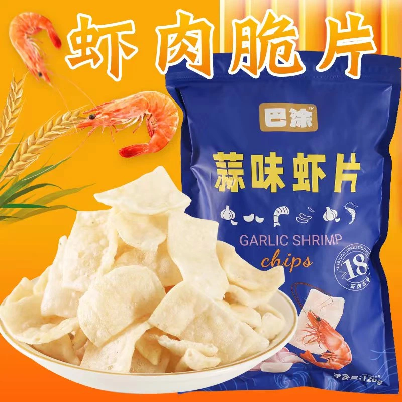 巴涂蒜味虾片网红同款零食宿舍耐吃住校生超值超大包酥脆即食