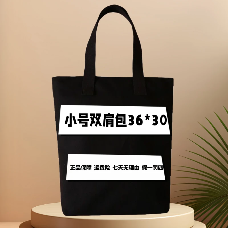 【小号双肩包】【coco姐专用】经典男女同款包包