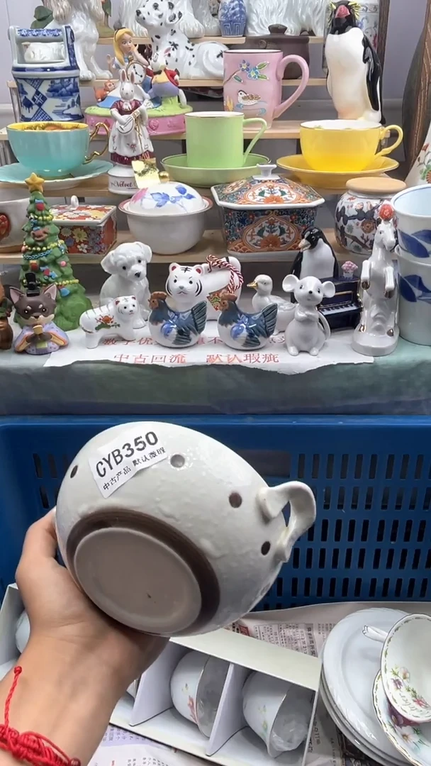 【闪购商品】紫砂工艺品摆件日瓷欧瓷350