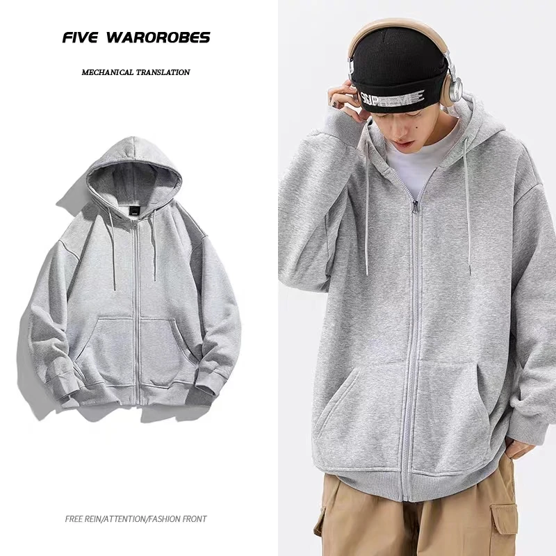 重磅慵懒卫衣男女同款连帽秋冬情侣外套学生休闲百搭高街纯色帽衫