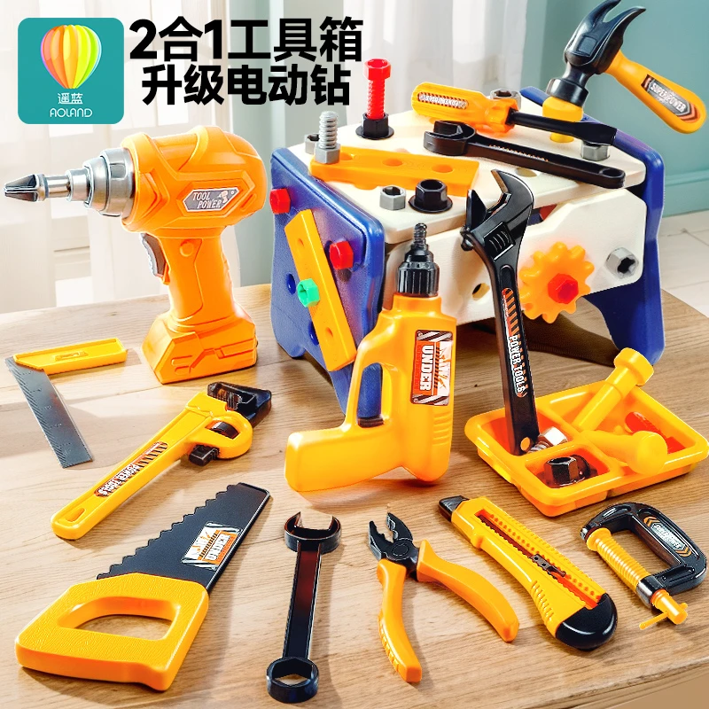 儿童拧螺丝刀电钻套装修理工具箱玩具男孩益智拆卸组装维修桌礼物