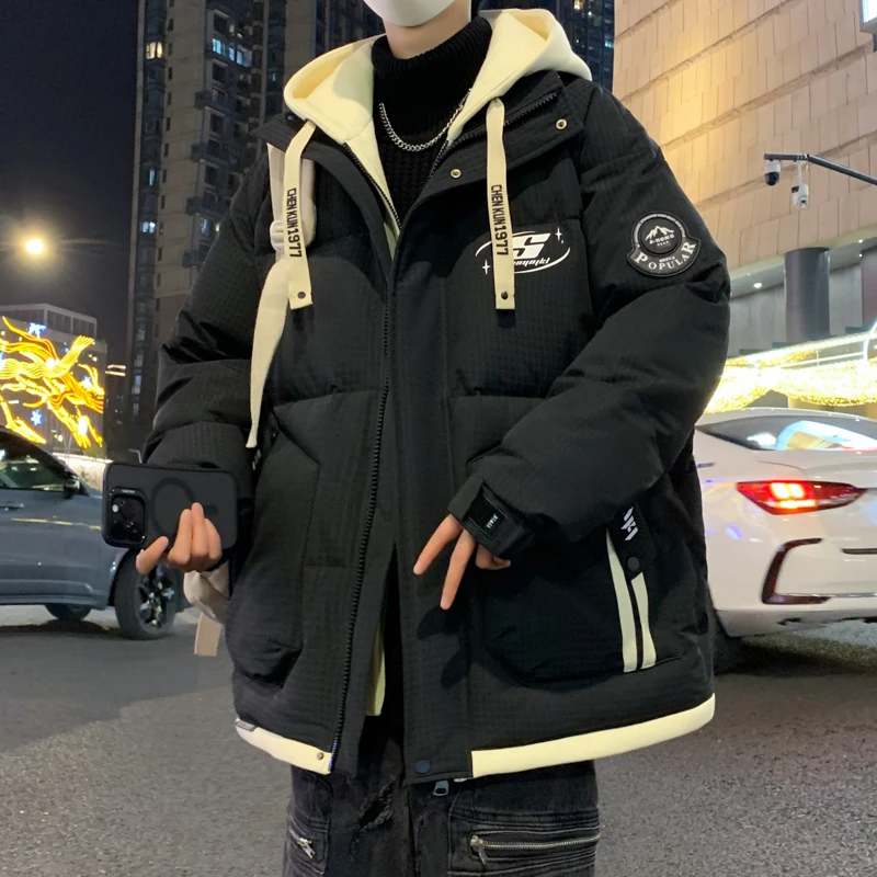 羽绒服男款冬季百搭新款学院风假两件青少年外套鸭绒加厚防寒男装