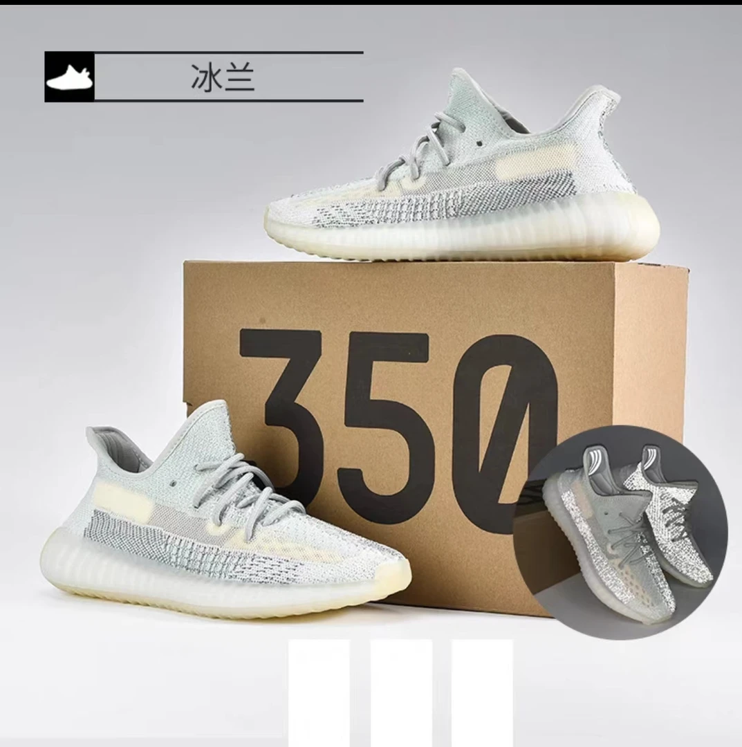 莆田【“真爆椰子鞋”】工厂直供春夏透气防滑软底男女时尚百搭休闲鞋