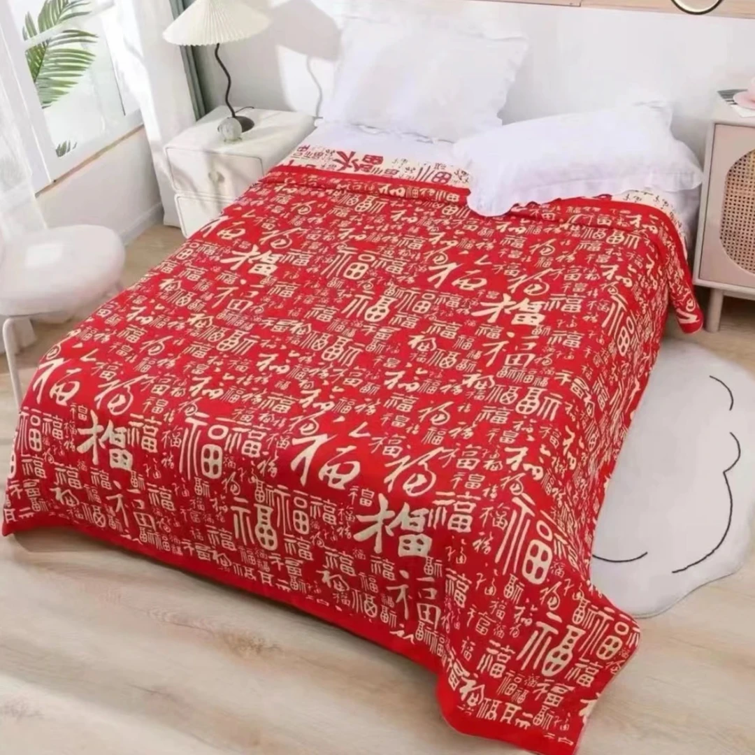 百福毯子盖毯床盖被子细纱沙发盖巾冷感布床多功能盖巾布毯