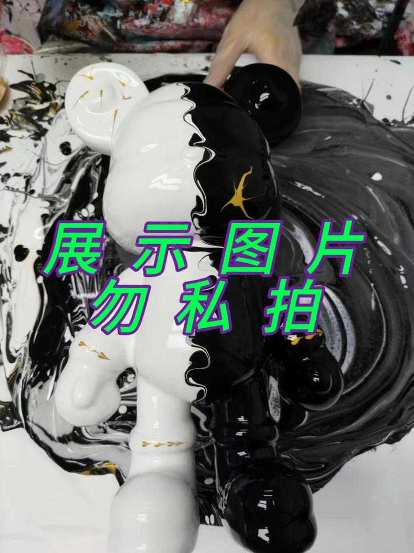 手工DIY流体32cm酷酷熊34CM狗牛龙竞拍链接落地摆件家居饰品