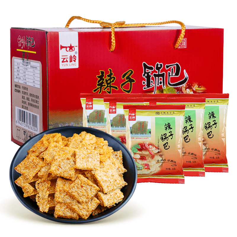 传统手工云岭锅巴原味辣子锅巴新鲜制作安徽特产美味米香零食酥脆