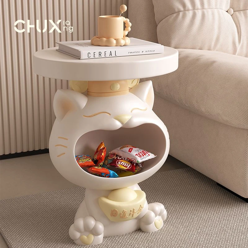 招财猫边几落地摆件收纳存钱罐简约风客厅沙发卧室边几家居装饰品