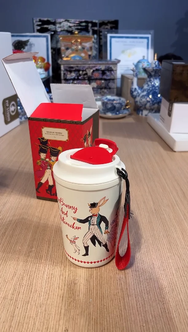 【闪购商品】杯46布兰兔白色随行杯