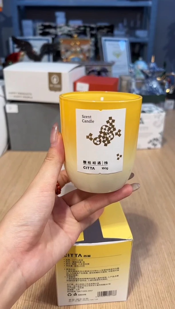 【闪购商品】杯32  车桂花