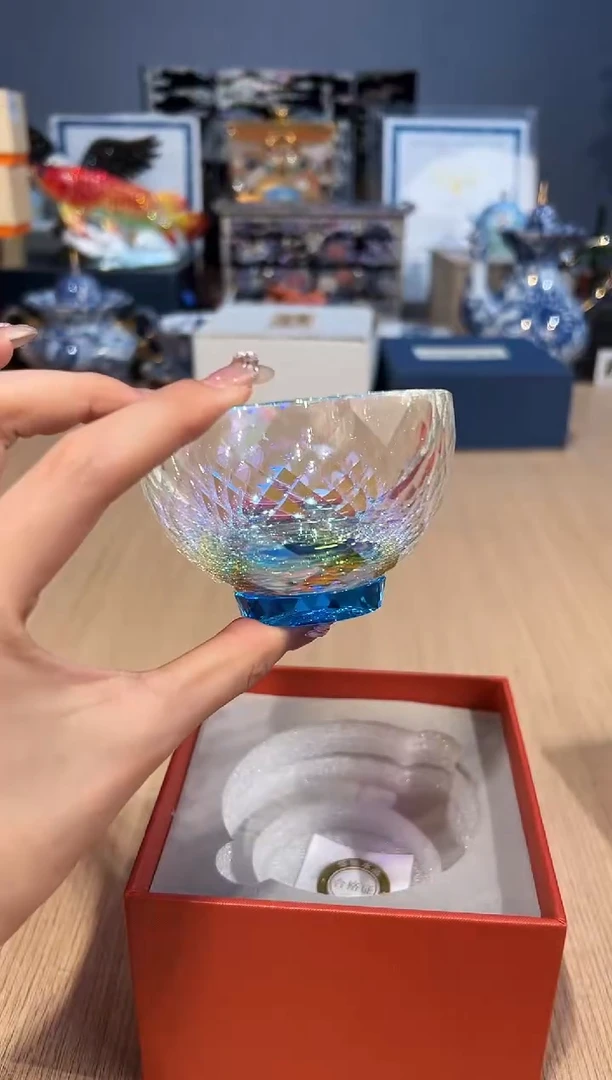 【闪购商品】杯133菱睿炫彩蓝色茶杯