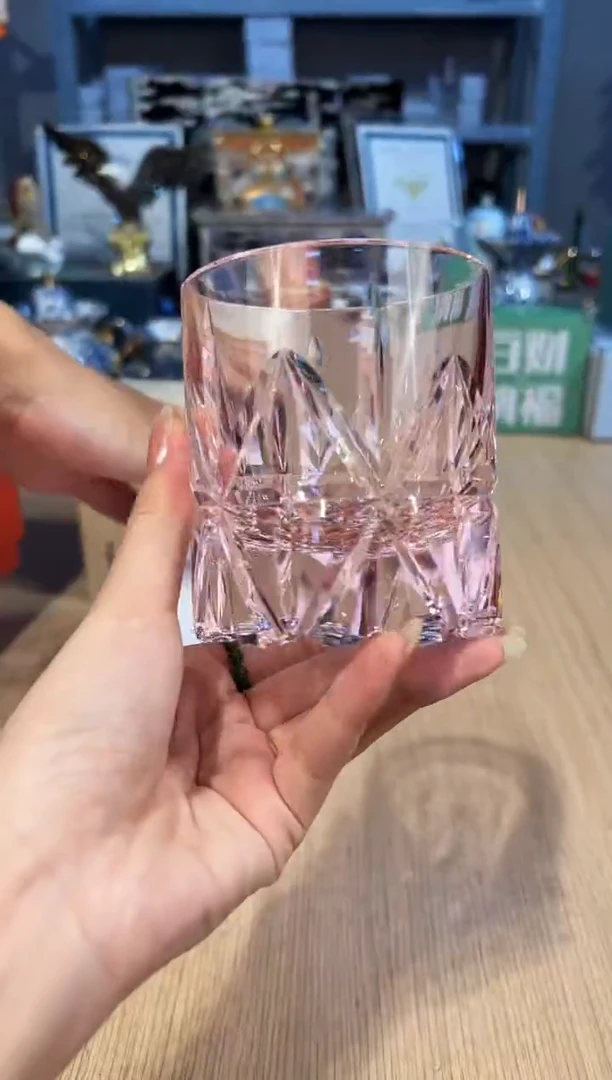 【闪购商品】杯167孤品