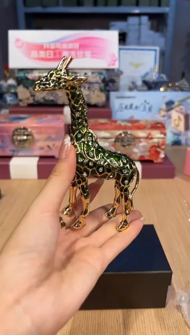 【闪购商品】杯251绿色长颈鹿