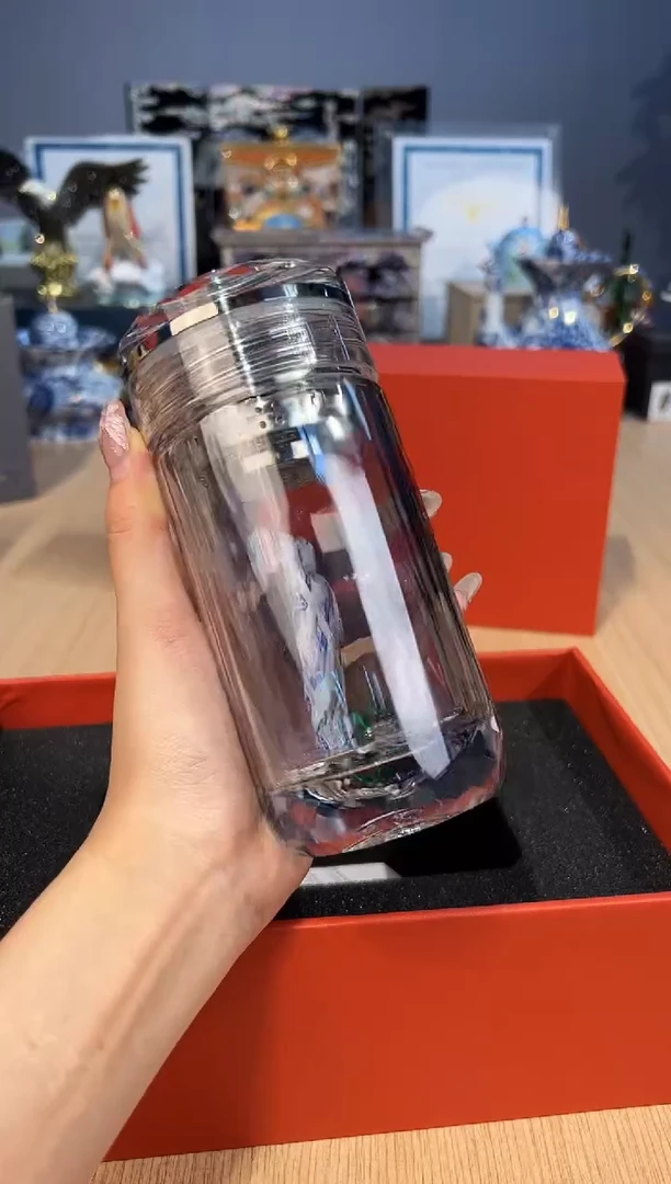 【闪购商品】杯117卡普拉小号水蓝水杯