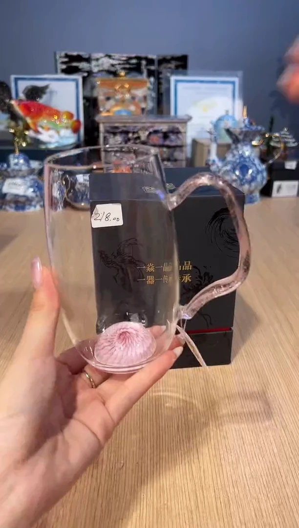 【闪购商品】杯182晶焱羽蓉杯（粉）