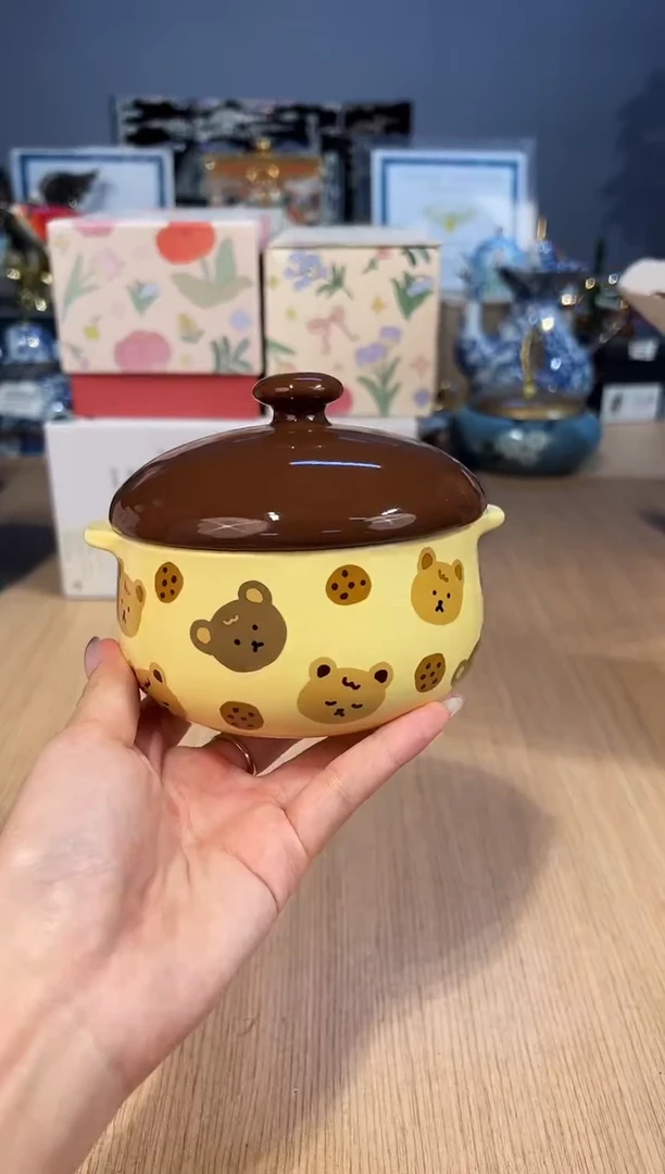 【闪购商品】杯22小熊炖盅（米黄）