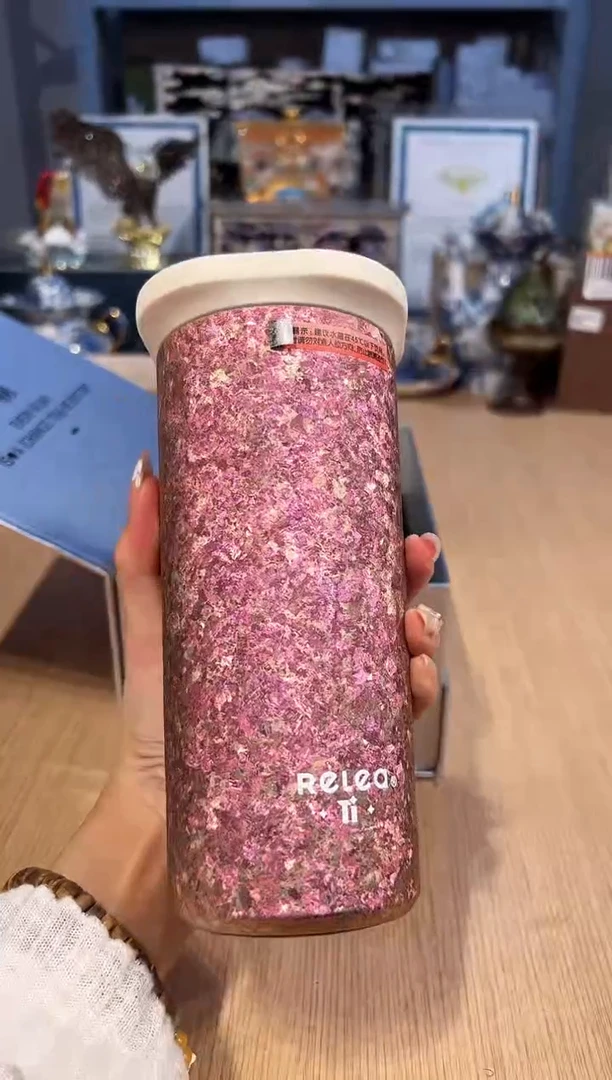 【闪购商品】杯86物生物（星海钛杯520ml）粉
