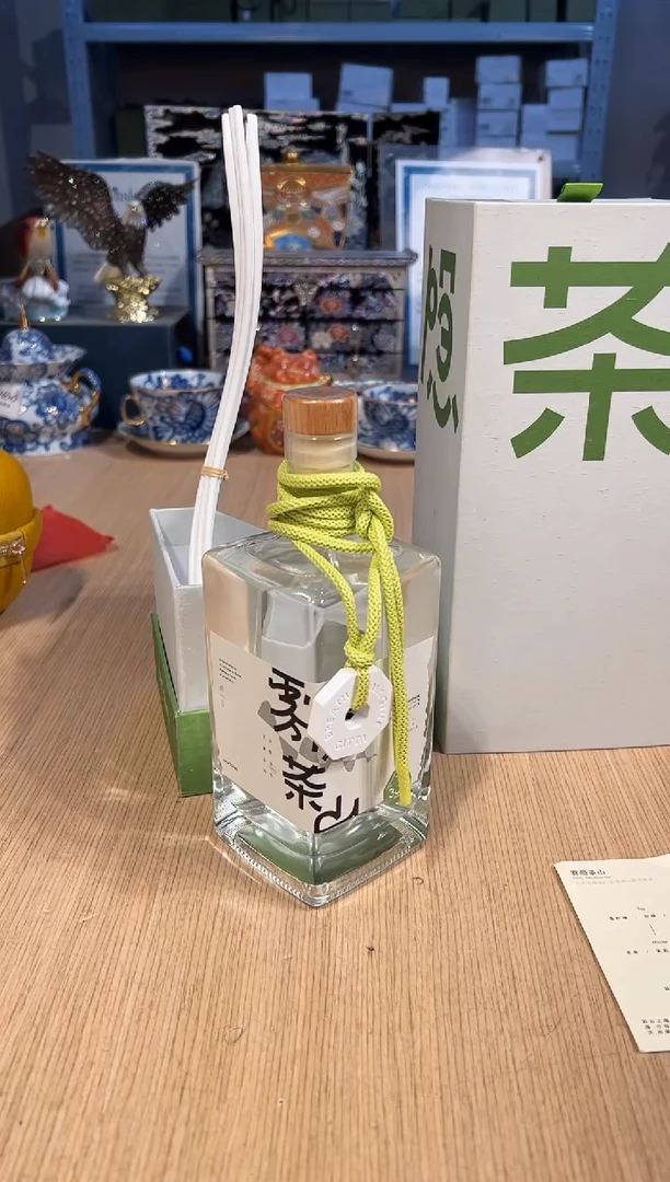 【闪购商品】杯166茶山云雾500ML香氛