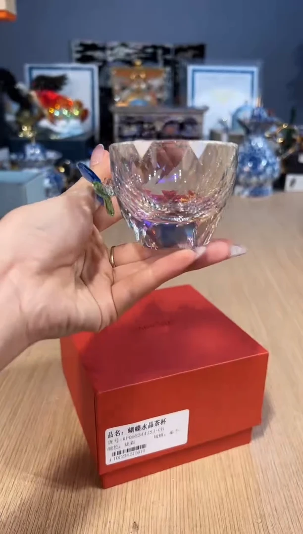 【闪购商品】杯117蝴蝶炫彩水晶茶杯