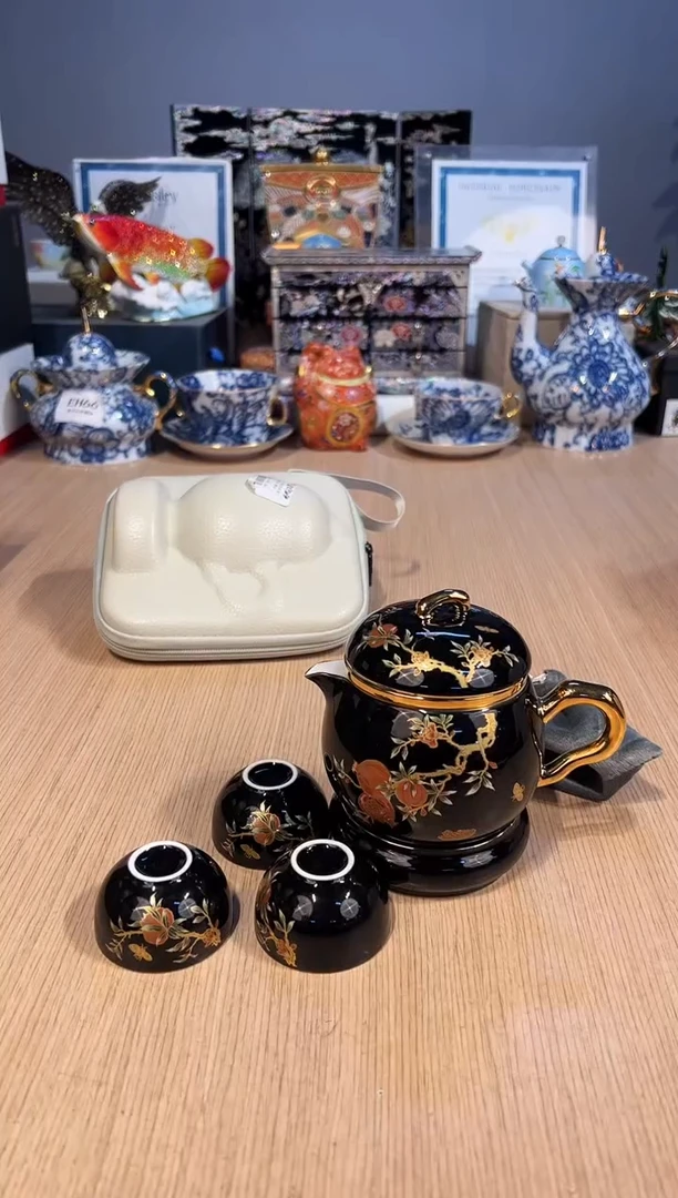 【闪购商品】杯216黑地榴金旅行套