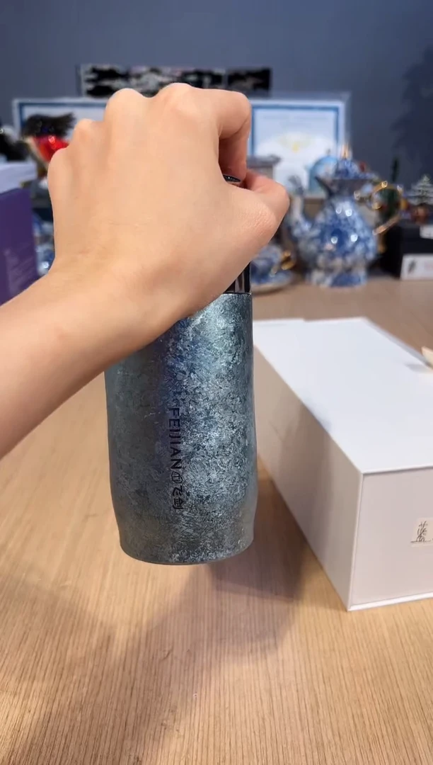 【闪购商品】杯143飞剑云动390ML（蓝）
