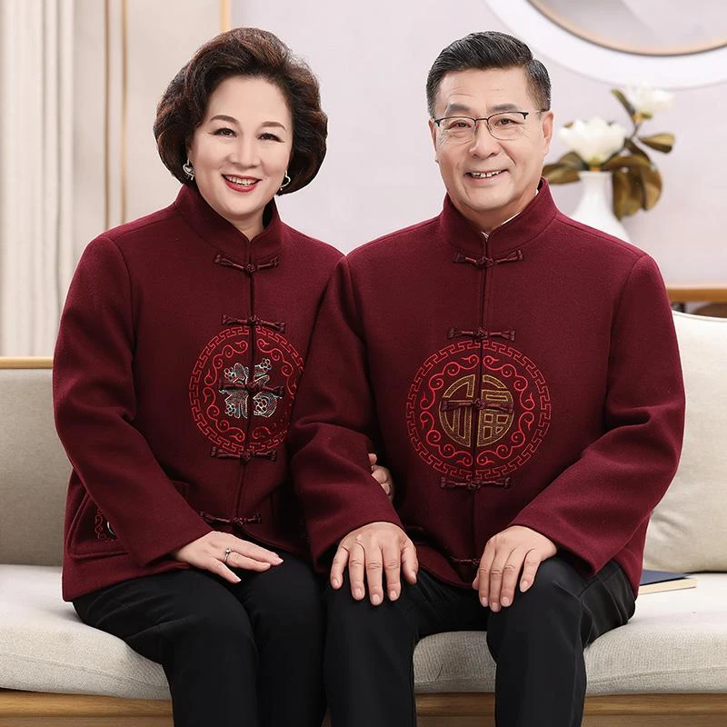 爷爷奶奶中老年唐装男冬季加厚过寿生日礼服外套喜庆情侣装中国风