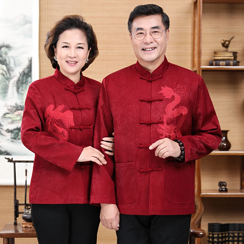 中老年情侣款唐装冬季老年人爸爸妈妈生日中国风爷爷奶奶加棉套装