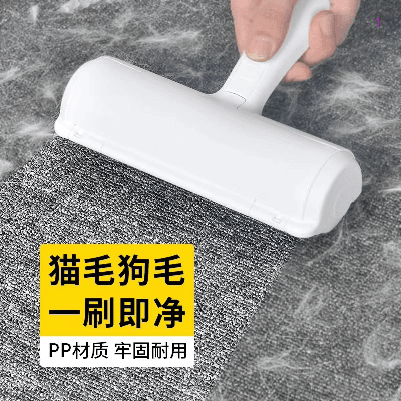 宠物用品刷毛器粘毛器除毛萌宠好物家用手动猫毛清理器去猫毛清洁