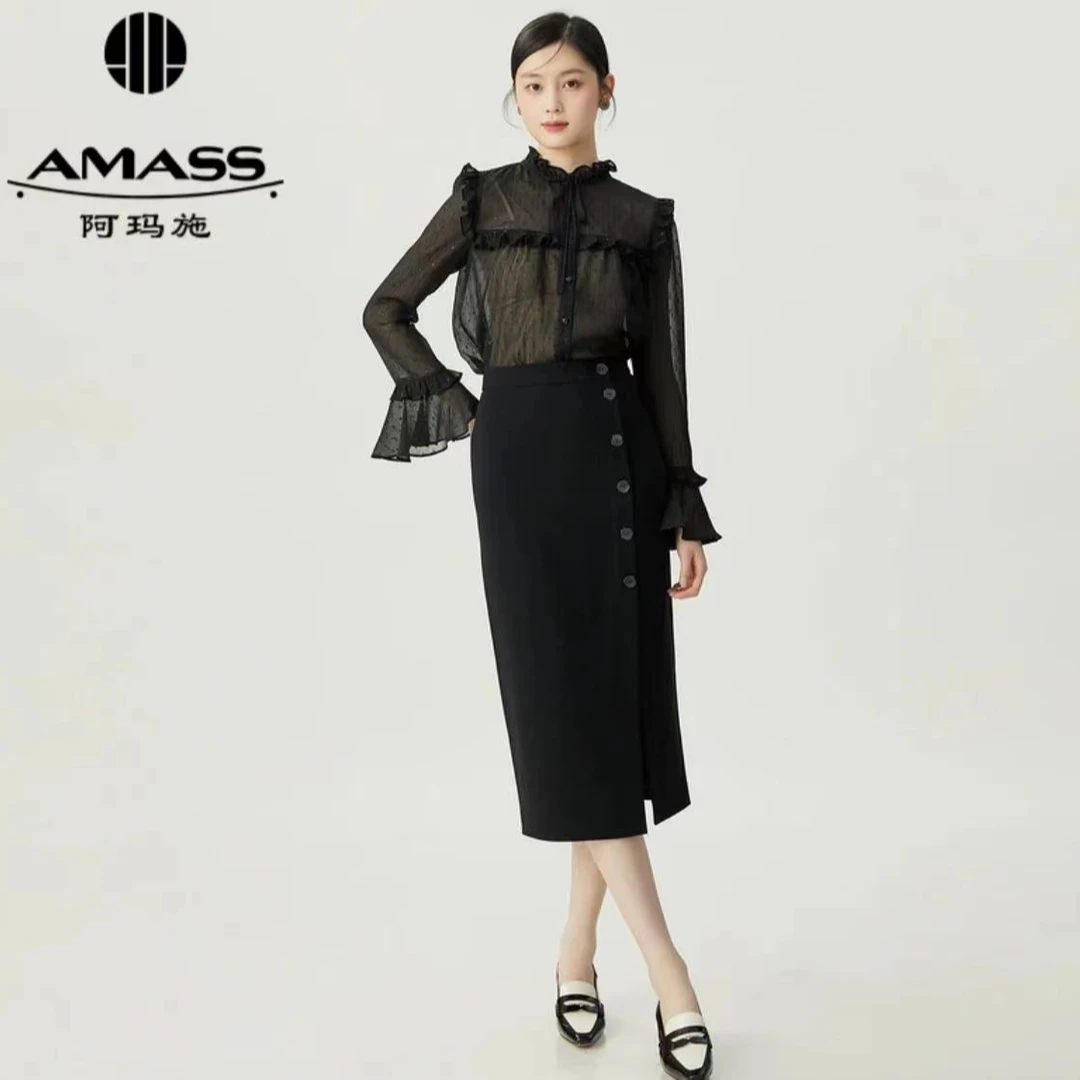 AMASS/阿玛施经典招牌优雅侧开叉中长款包裙半身长裙5200482