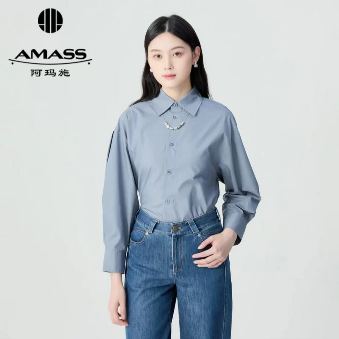 阿玛施AMASS新款女装极简男友风长袖衬衫纯色翻领廓形衬衫5301008
