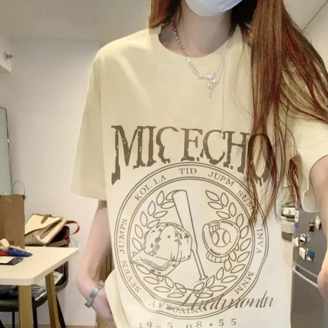 【ARTA潮牌】夏季奶盐焗系纯棉中长款百搭宽松短袖T恤上衣情侣装