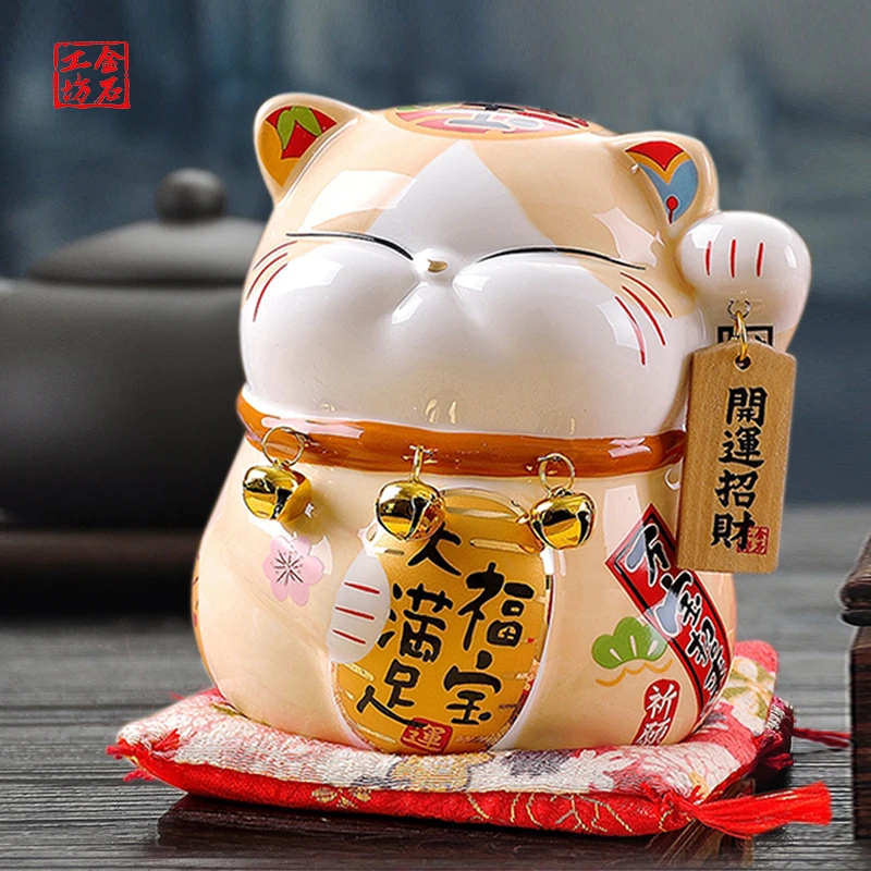 金石工坊波斯招财猫存钱罐陶瓷创意家居客厅小可爱办公室桌面摆件