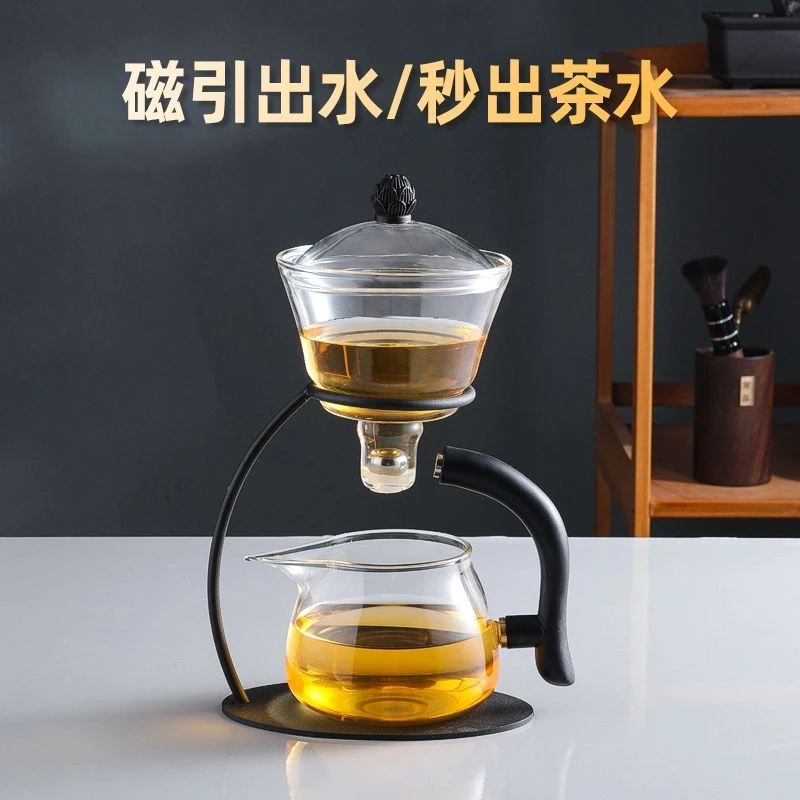玻璃懒人自动茶具用品功夫茶杯套装家用磁吸茶壶客厅中式泡茶神器