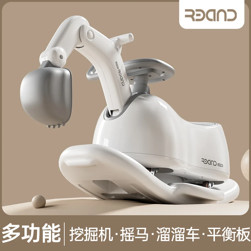 多功能摇摇马0-3岁挖机木马溜溜滑行扭扭花生车静音万向轮带音乐