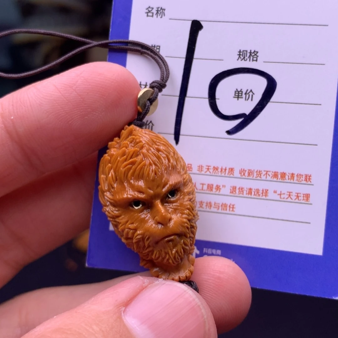 【闪购商品】橄榄核雕