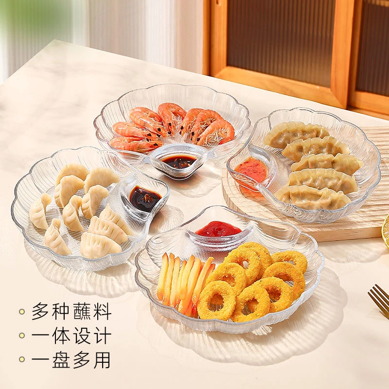 饺子盘子带醋碟家用玻璃水饺盘高颜值专用分格贝壳菜盘创意水果盘