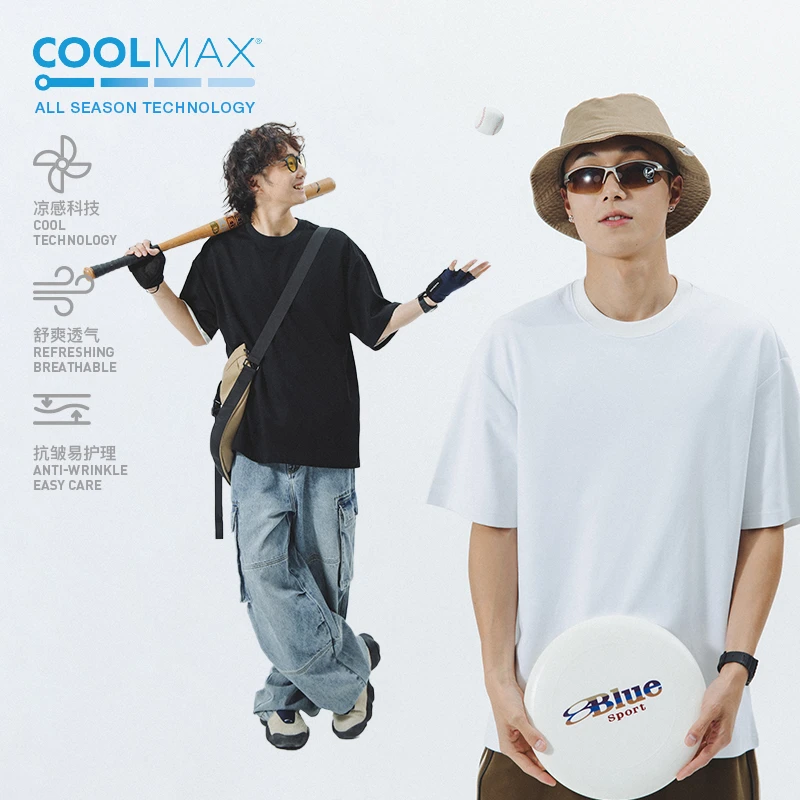 蓝岐2025夏季COOLMAX纯色情侣短袖凉感打底T恤衫男