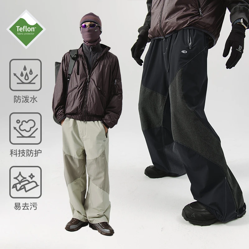 蓝岐户外登山徒步软壳裤防泼水耐磨拼接宽松长裤男