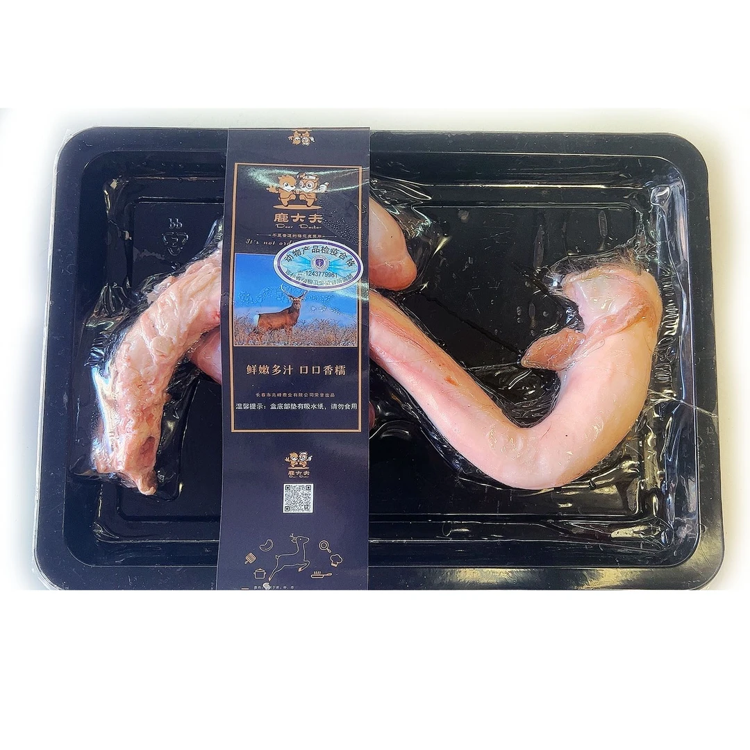 Deer Doctor/鹿大夫鹿  筋寶煲汤泡酒送礼顺丰空运包邮