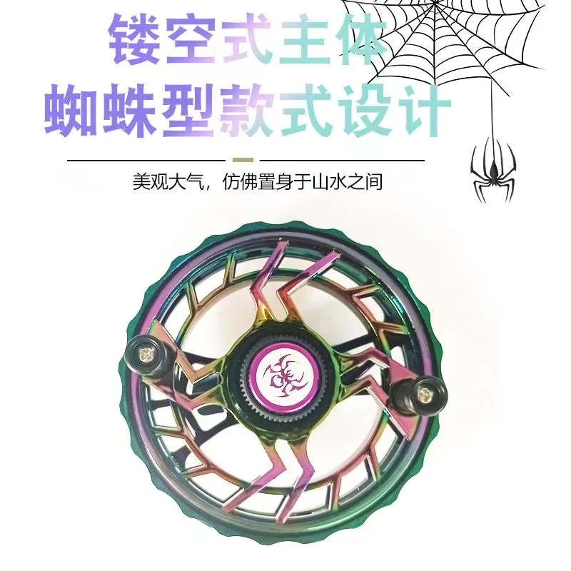 谷麦  全包围风火轮谷麦轮