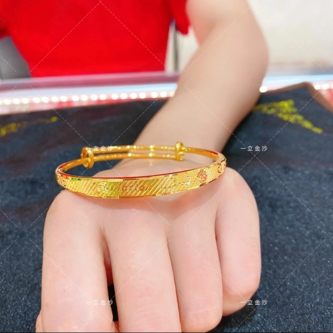 【一立金沙】玫瑰花推拉手镯