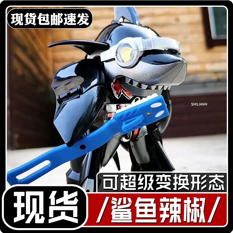 铁甲小宝卡布达鲨鱼辣椒章螂恶霸蝎子莱莱男孩玩具礼物