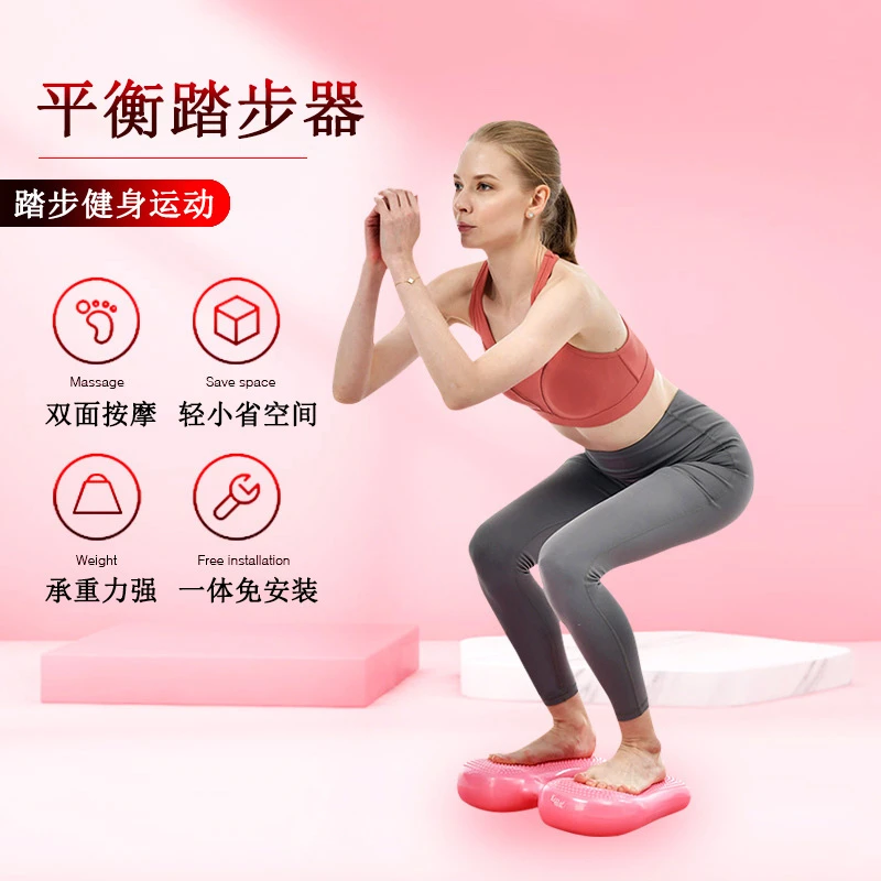 空气踏步机家用小型多功能踩踏美腿肚子原地运动脚踏健身器材女性