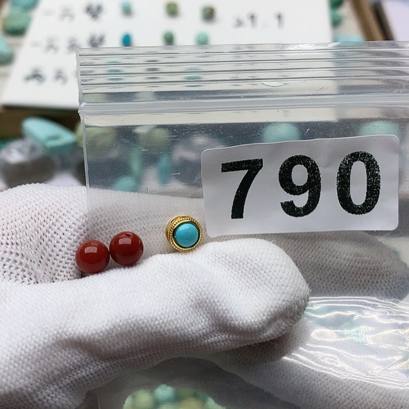 【闪购商品】南红玛瑙珠宝奇石未镶嵌
