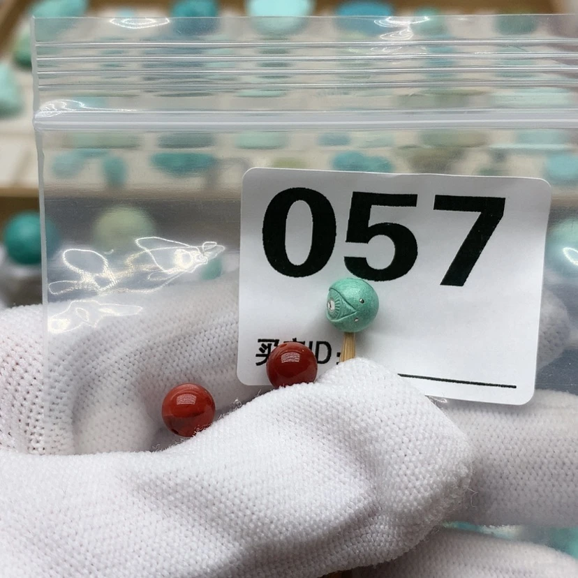 【闪购商品】南红玛瑙珠宝奇石未镶嵌