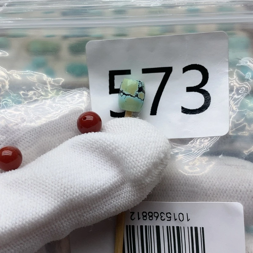 【闪购商品】南红玛瑙珠宝奇石未镶嵌