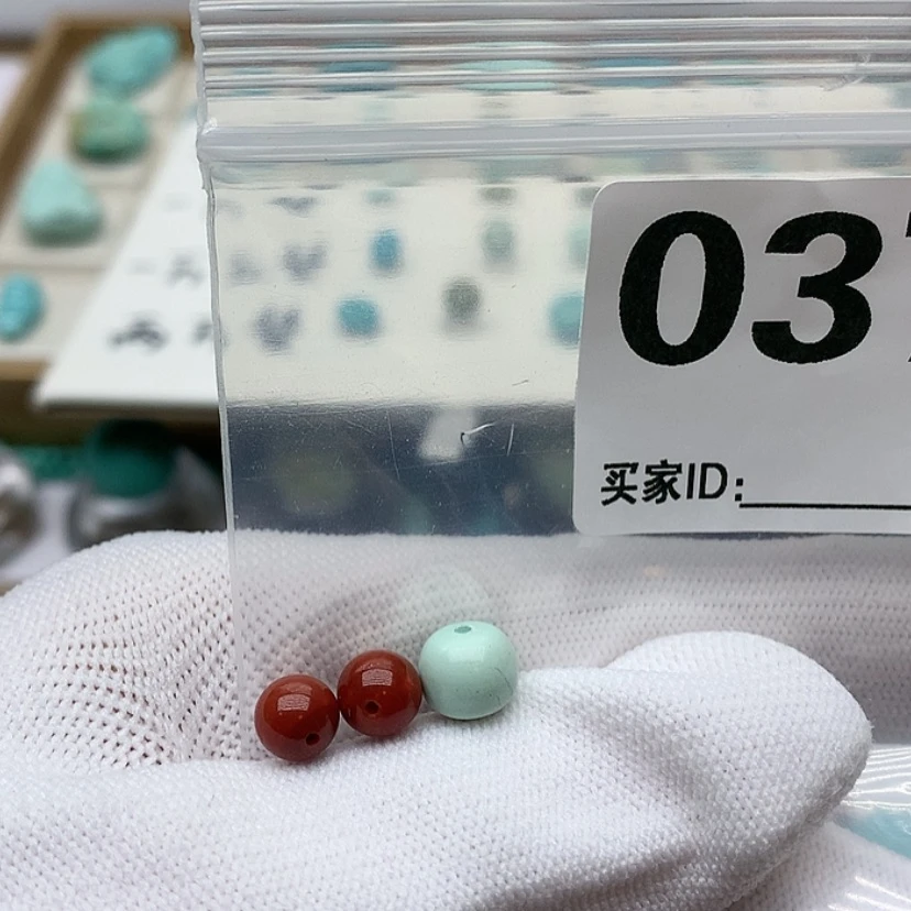 【闪购商品】南红玛瑙珠宝奇石未镶嵌
