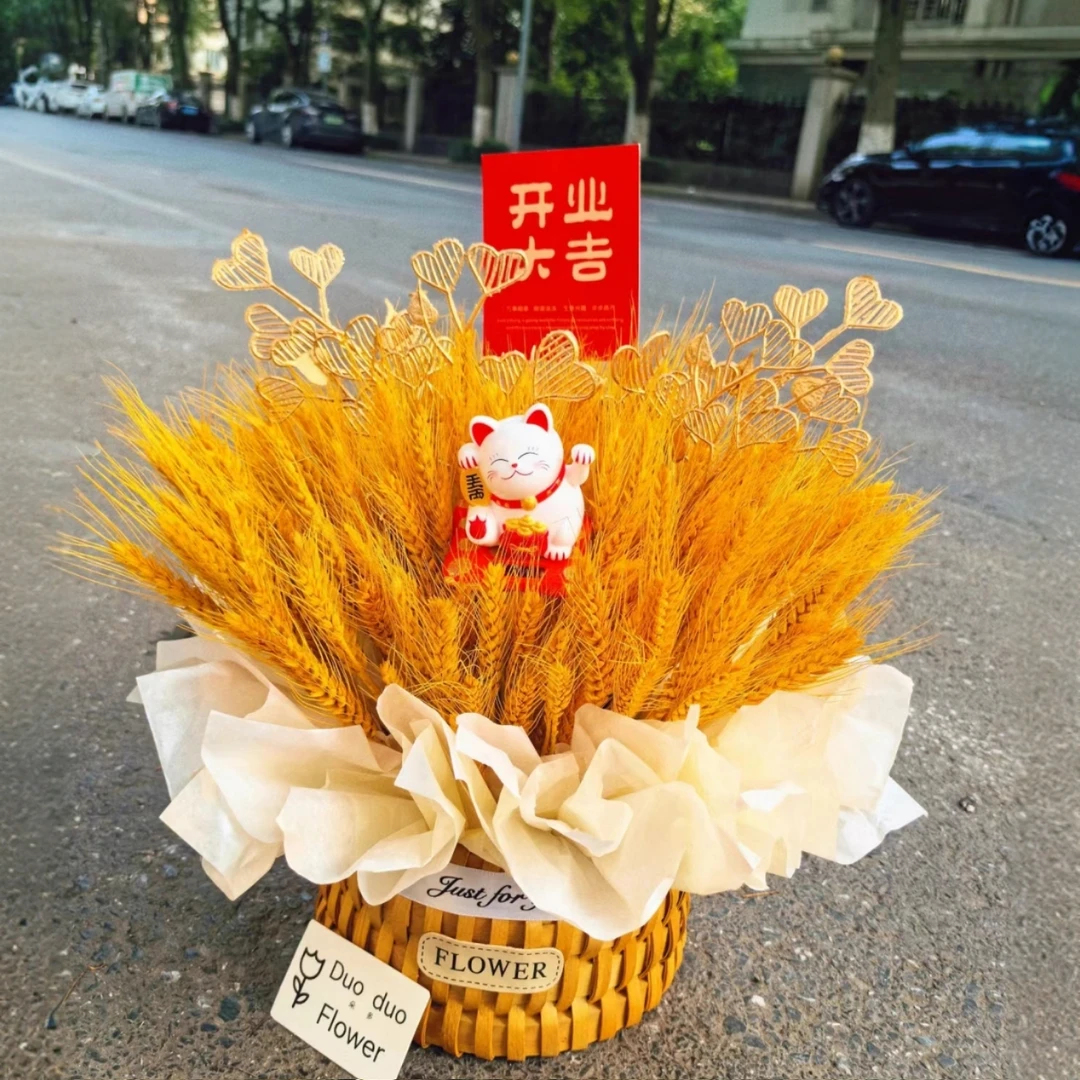 可预订开业大麦鲜花抱抱桶花束全国同城速递附近花店下单送花上门