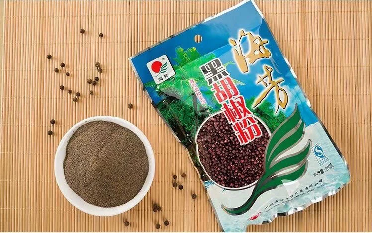 湖北特产海芳天然黑胡椒粉200g火锅炒菜烧烤麻辣烫牛排烘焙原料