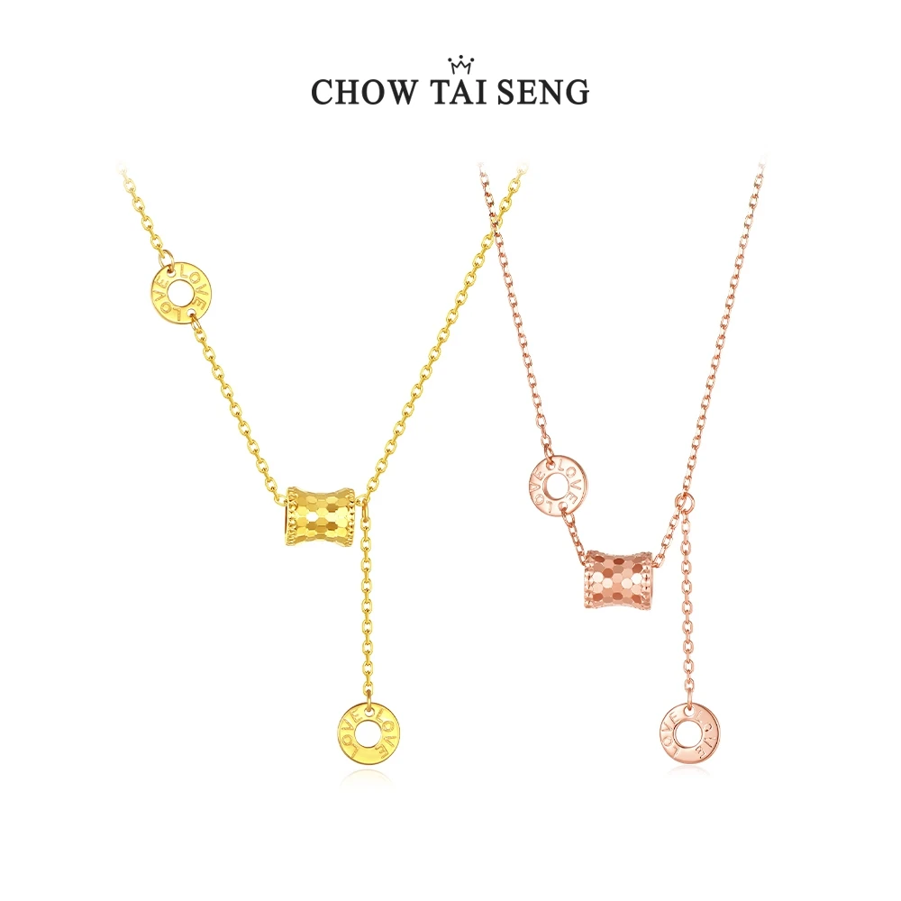 Chow Tai Seng/周大生 坠链均925银 星光小蛮腰项链@S0PC0175